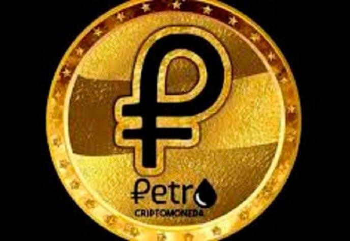 petros | petro