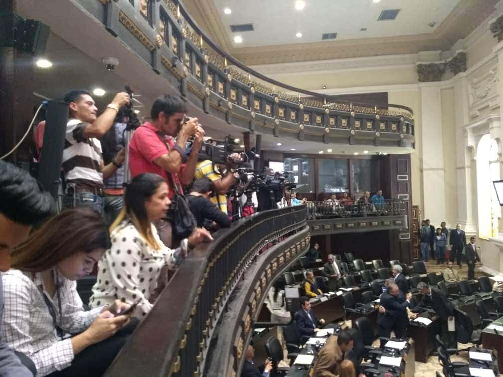 entrada a la asamblea nacional