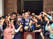 Comité de Postulaciones