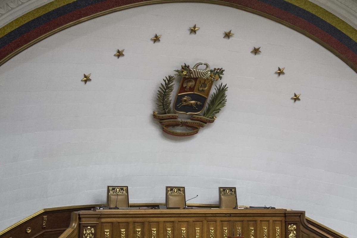 financiamiento campaña