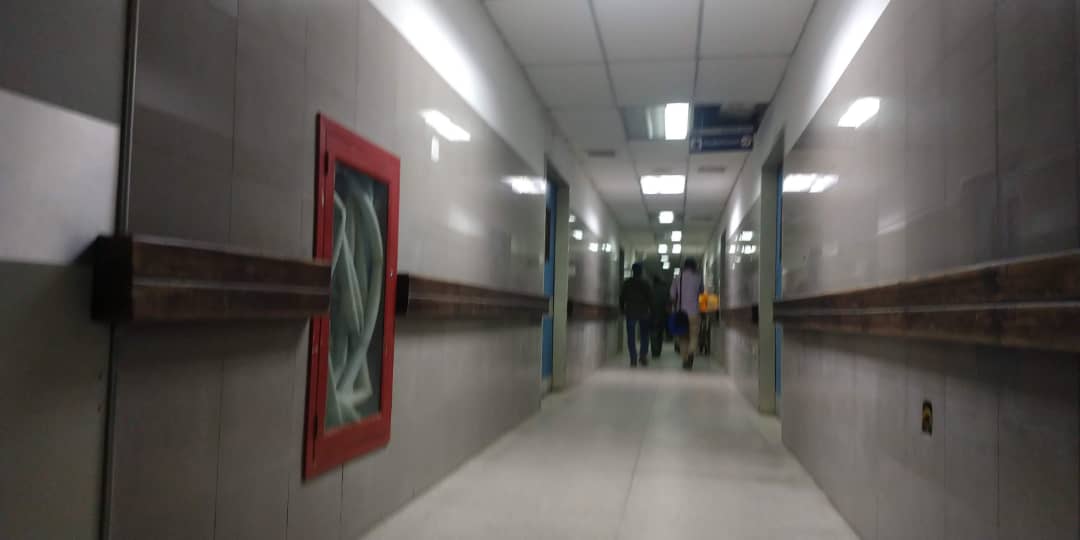 Hospital Central de San Cristóbal