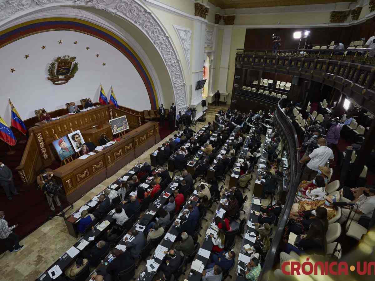 AN | Comité de Postulaciones | postulaciones | Información