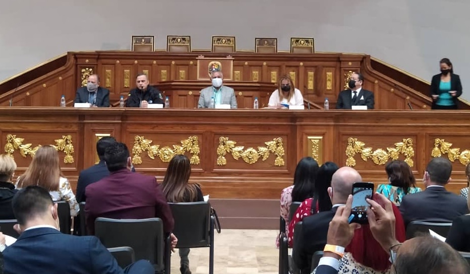 Ley Orgánica del TSJ