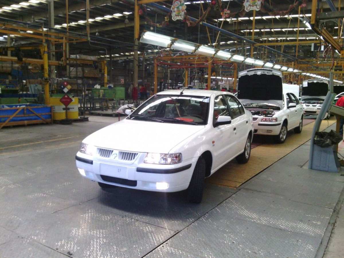 carros iraníes