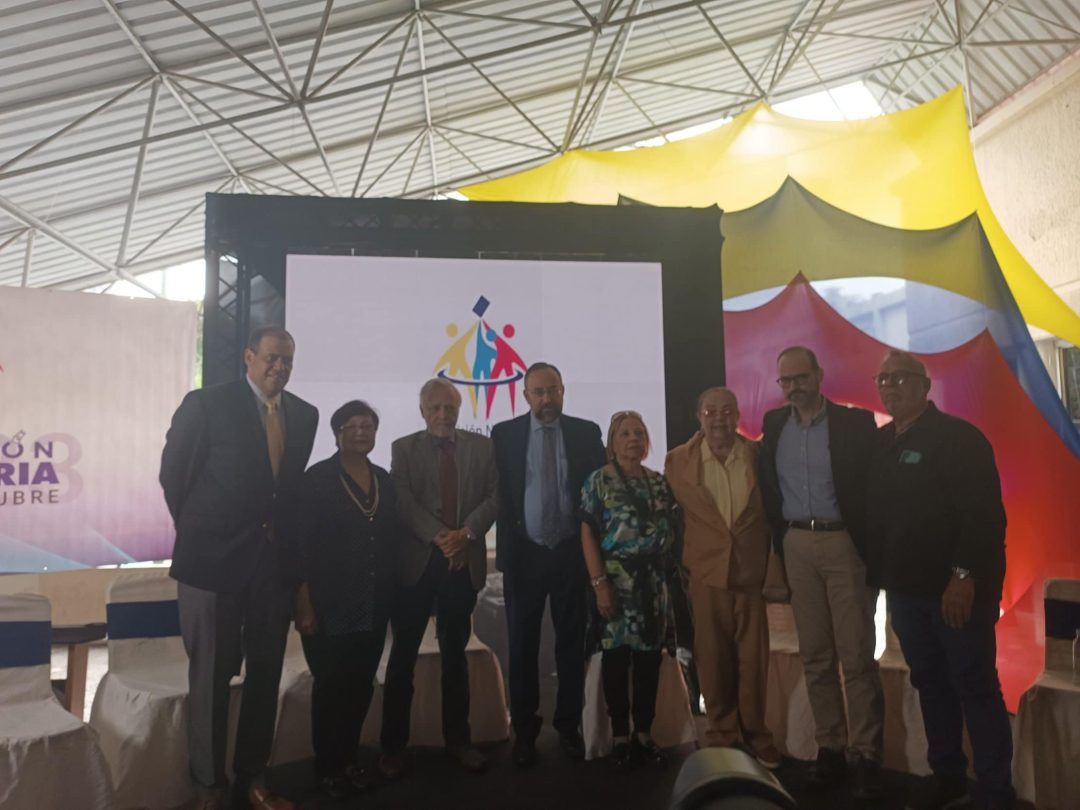 Comisión Nacional de Primaria