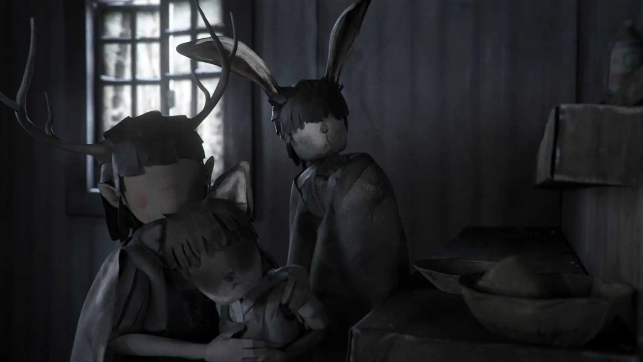 Festival Internacional de Cine Fantástico El Grito