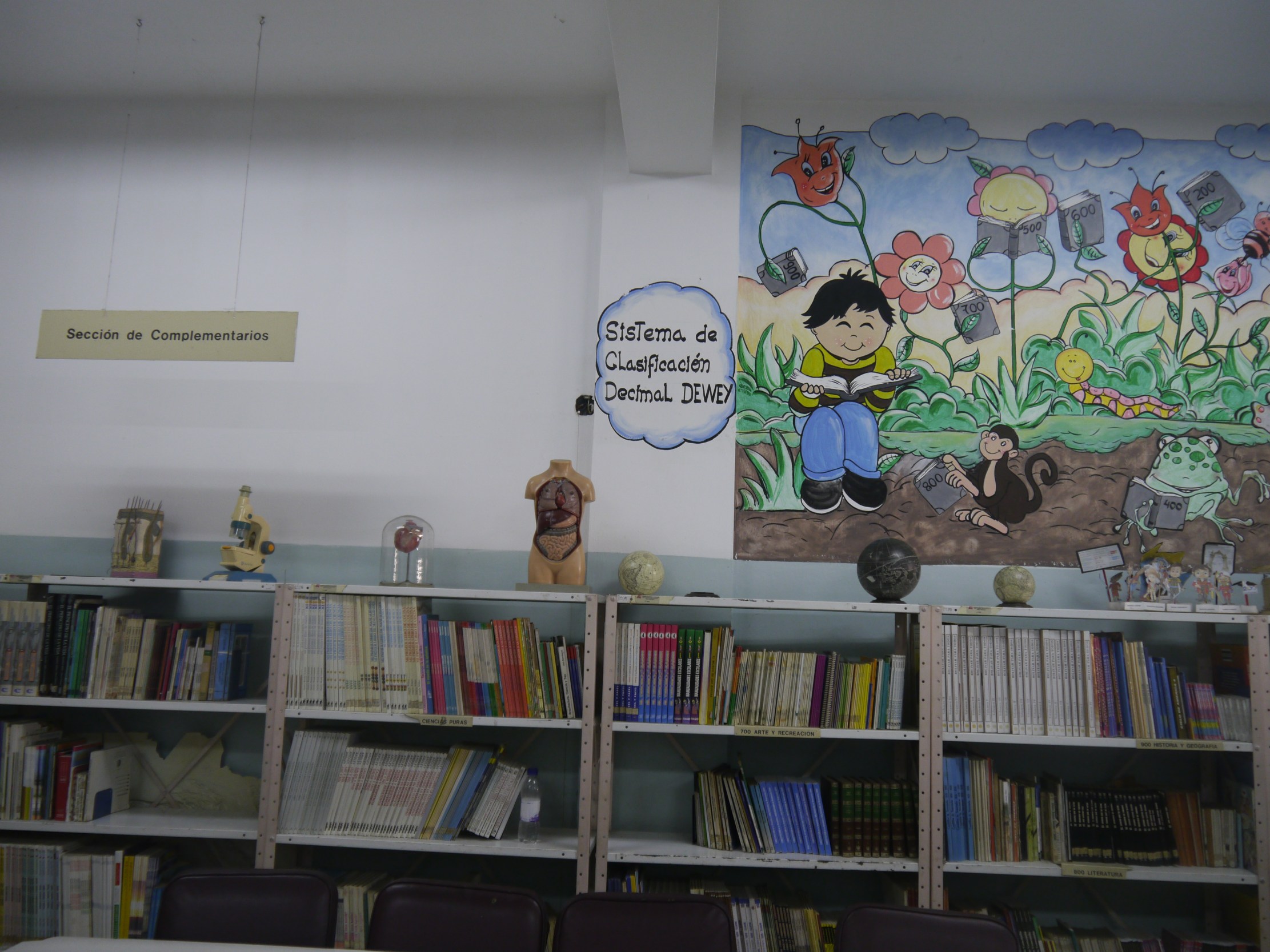 Biblioteca de la escuela Agustín Zamora Quintana en San Martín, Caracas