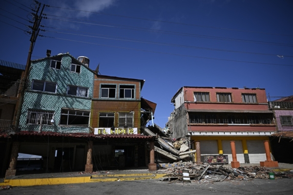 comercio