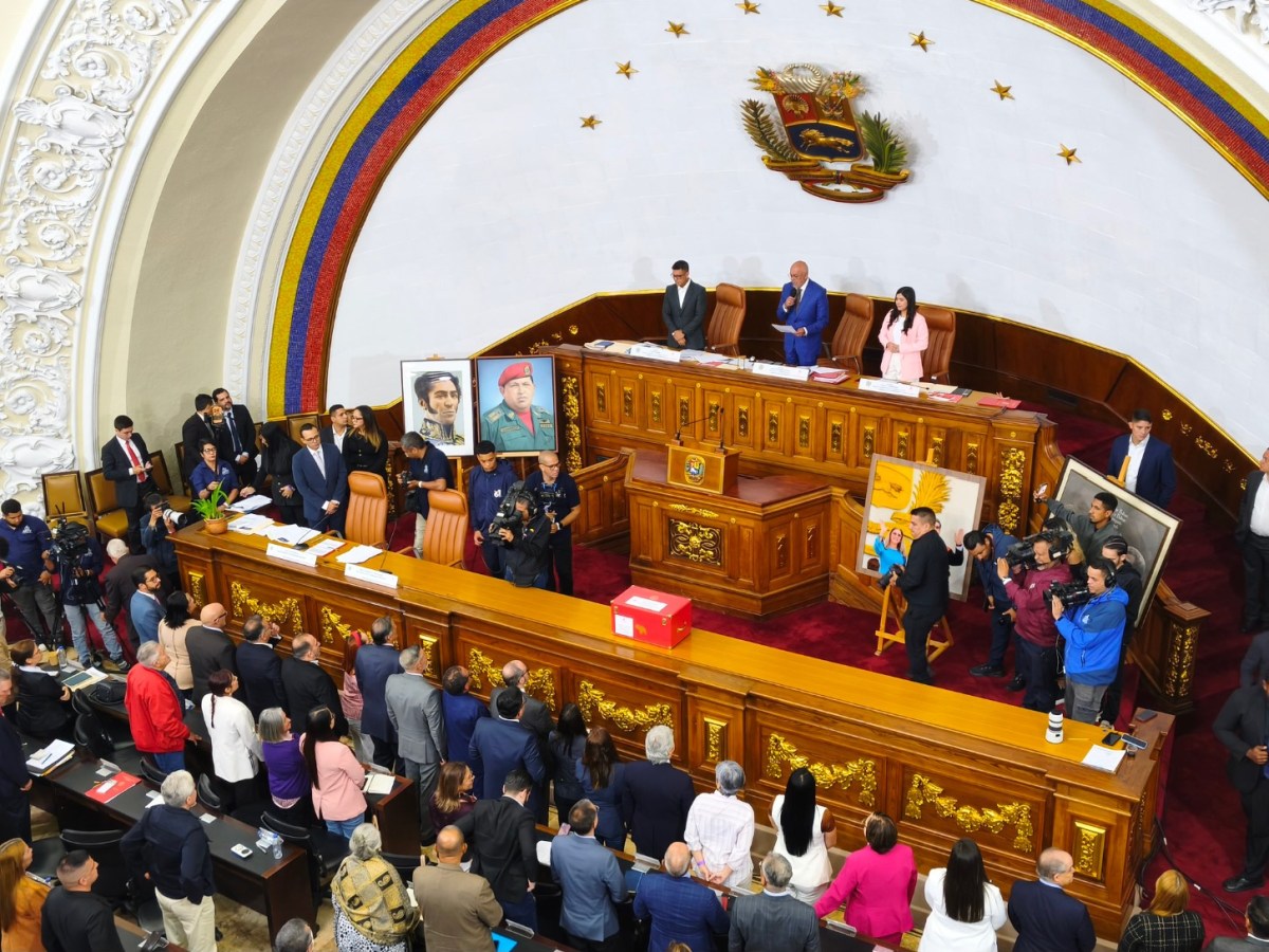 Siete mujeres y cinco hombres son los ciudadanos que conforman el Comité de Postulaciones Judiciales
